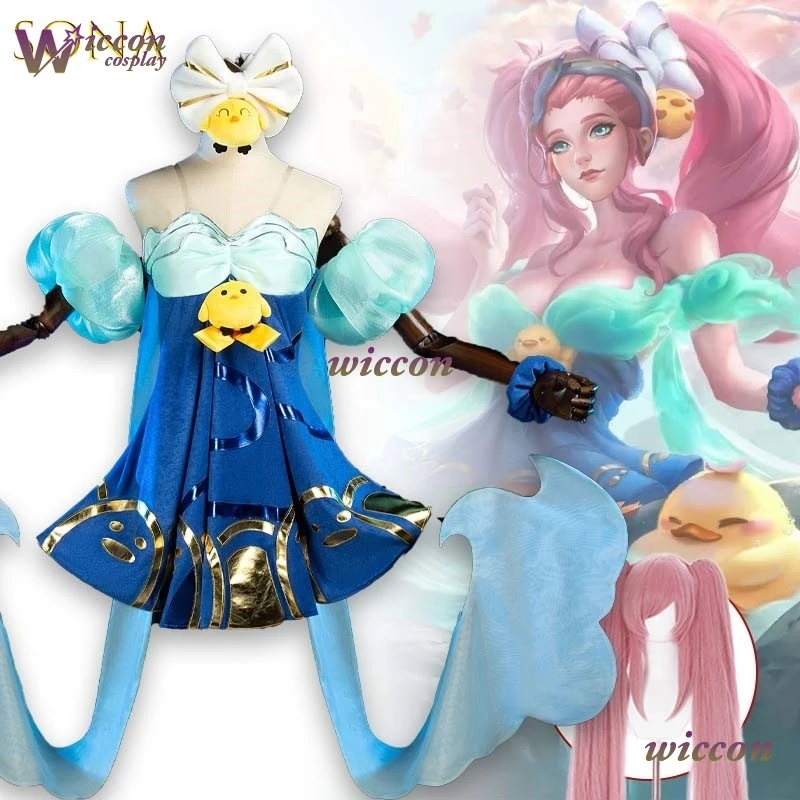 CosC League Lotus Hot Springs Sona Buvelle Cosplay Costume Female Outfit Sexy Dress Women Halloween Roleplay Clothes
CosC League Lotus Hot Springs Sona Buvelle Cosplay Costume Female Outfit Sexy Dress Women Halloween Roleplay Clothes