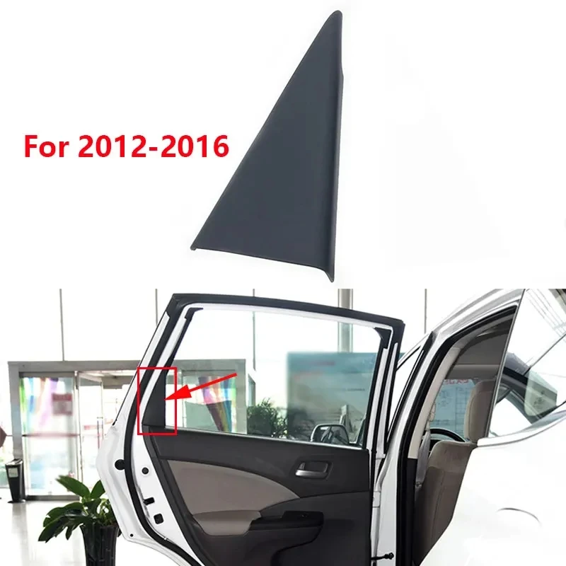Для Honda CR-V CRV 2012-2016 Автомобильная внутренняя задняя дверь, Треугольная пластина, крышка для отделки окна, крышка панели
Для Honda CR-V CRV 2012-2016 Автомобильная внутренняя задняя дверь, Треугольная пластина, крышка для отделки окна, крышка панели