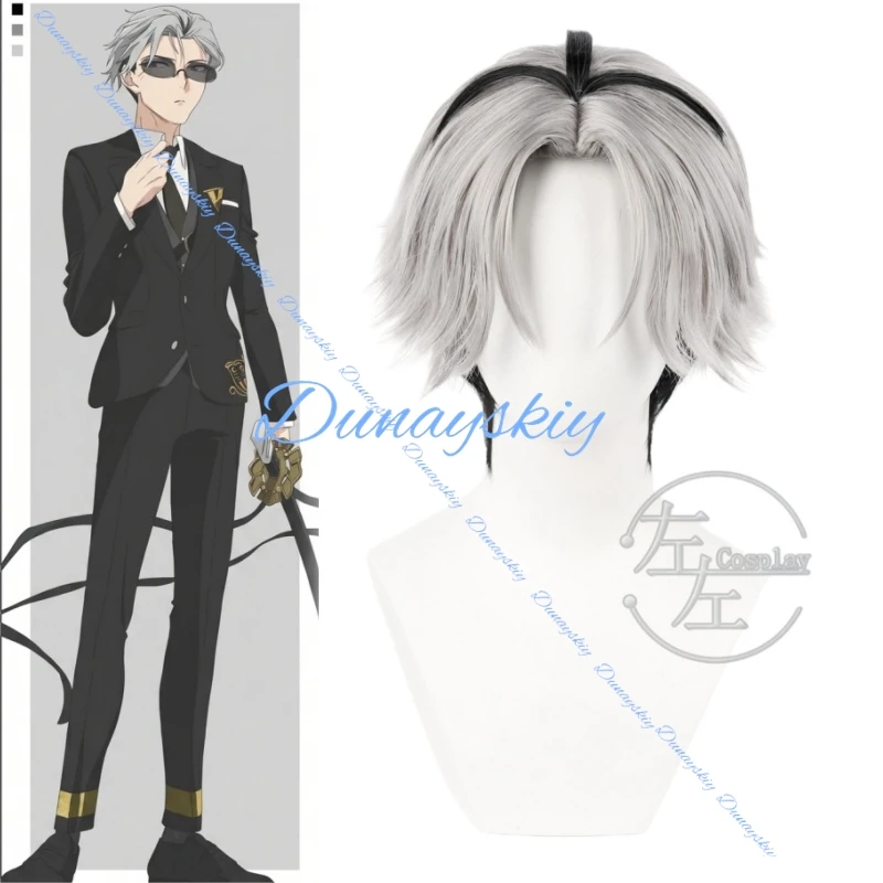Anime Agents of The Four Seasons: Dance of Spring Kangetsu Tocho Cosplay Wig Black White Short Hair Halloween Costume Party
Anime Agents of The Four Seasons: Dance of Spring Kangetsu Tocho Cosplay Wig Black White Short Hair Halloween Costume Party