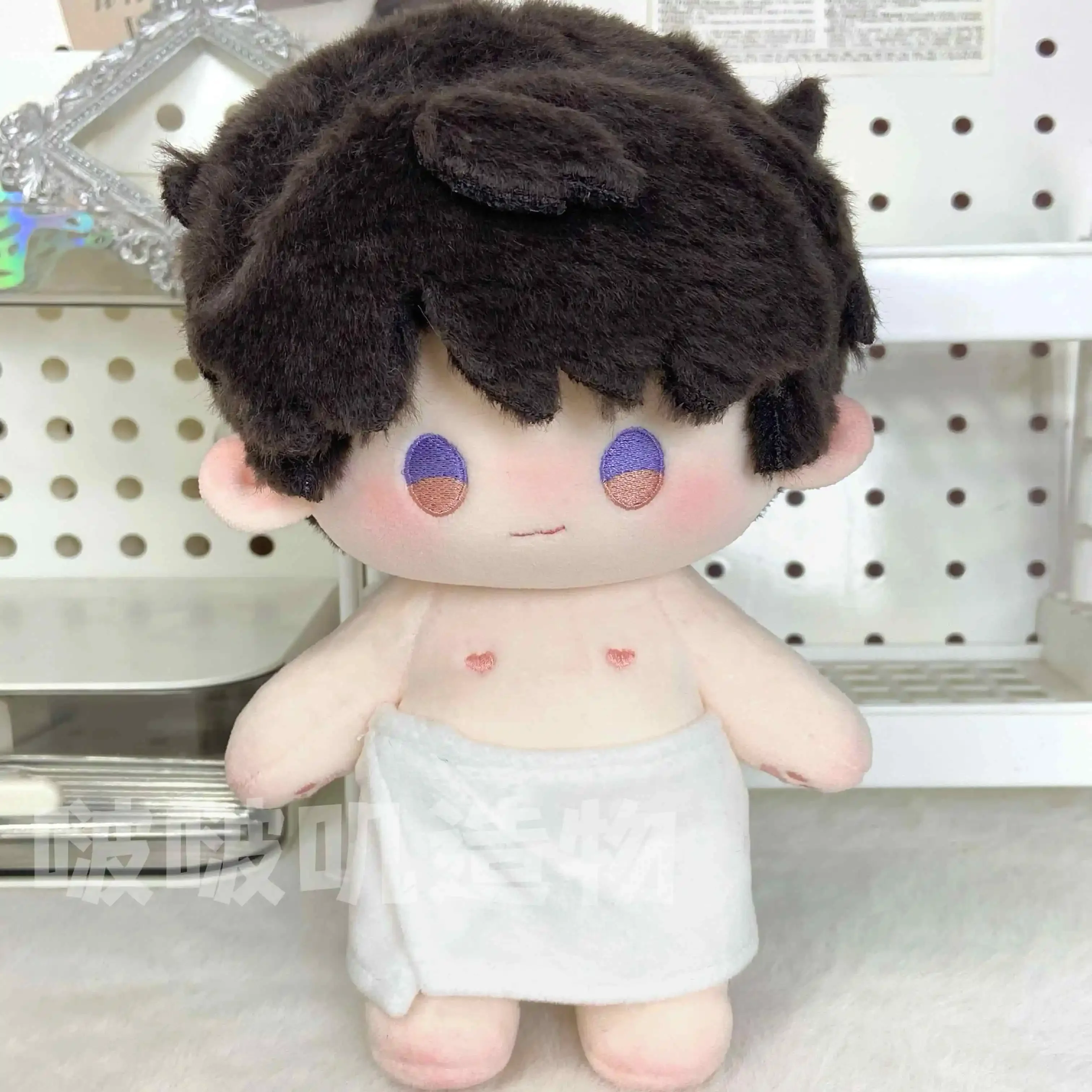 20cm Game Love and Deepspace Caleb Handsome Boy Plush Stuffed Doll Body Dress Up Toy Cosplay Cartoon Figures Dolls Birthday Gift
20cm Game Love and Deepspace Caleb Handsome Boy Plush Stuffed Doll Body Dress Up Toy Cosplay Cartoon Figures Dolls Birthday Gift