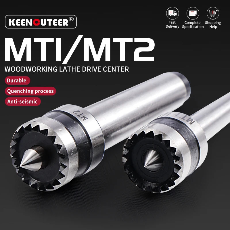 MT1/MT2 Woodworking Drive Center A multi-tooth drive center spindle for woodworking lathes CNC Metalworking Tools
MT1/MT2 Woodworking Drive Center A multi-tooth drive center spindle for woodworking lathes CNC Metalworking Tools