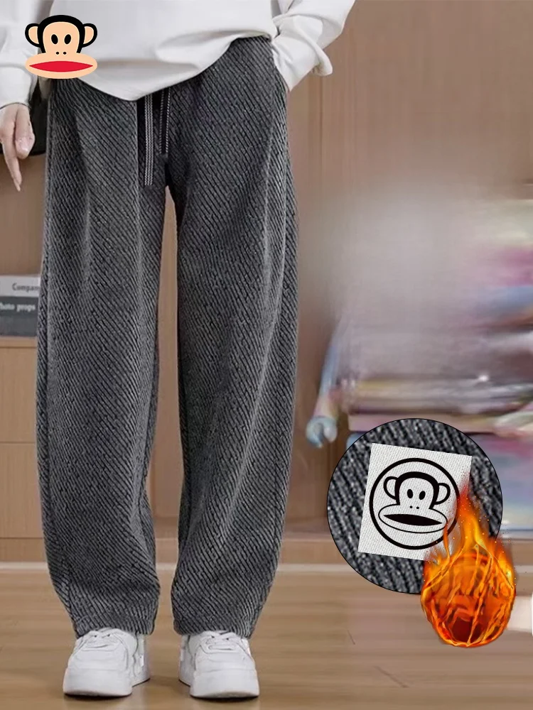 Мужские трикотажные брюки Paul Frank с флисовой подкладкой, прямого кроя, повседневные, осенне-зимние, новые, серебристые, спортивные брюки
Мужские трикотажные брюки Paul Frank с флисовой подкладкой, прямого кроя, повседневные, осенне-зимние, новые, серебристые, спортивные брюки