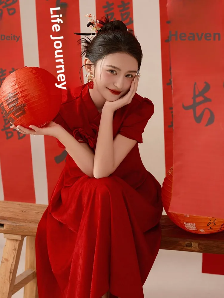 Red Wedding Suit Two-Piece Set Engagement Ceremony New Bride Improved Version Cotail Par Evening Gown Dr
Red Wedding Suit Two-Piece Set Engagement Ceremony New Bride Improved Version Cotail Par Evening Gown Dr