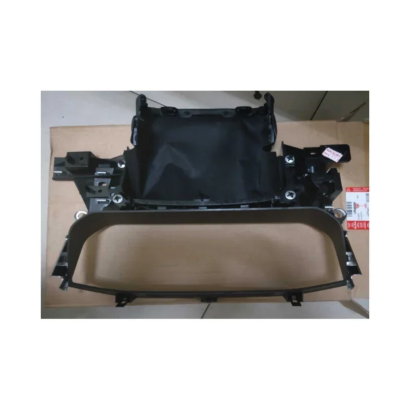 For Range Rover Executive Sport Discovery 5 LCD Instrument Frame Cover 2014-2017 Year
For Range Rover Executive Sport Discovery 5 LCD Instrument Frame Cover 2014-2017 Year