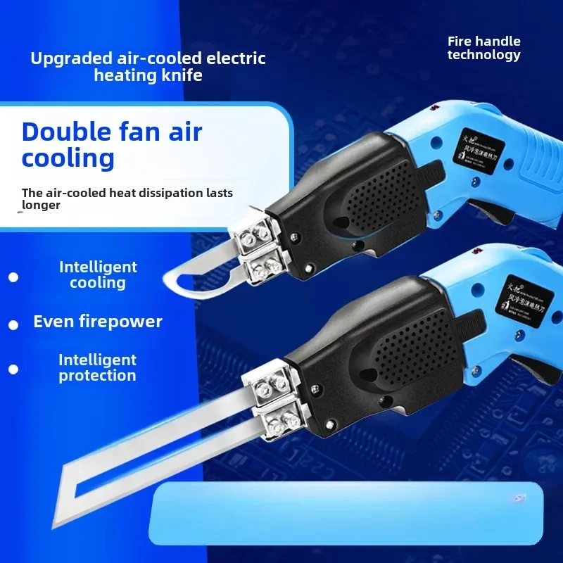 220 В профессиональный электрический горячий нож для резки пенопласта для губчатой ткани, пластика, KT, режущий нагревательный инструмент
220 В профессиональный электрический горячий нож для резки пенопласта для губчатой ткани, пластика, KT, режущий нагревательный инструмент