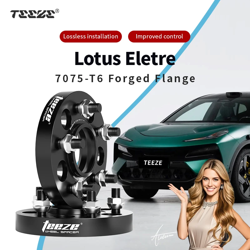 2pcs 5x120 63.4 Hub Centric Black Forged wheel spacer T6-7075 For Lotus Eletre 25/30mm With Extended Wheel Bolts
2pcs 5x120 63.4 Hub Centric Black Forged wheel spacer T6-7075 For Lotus Eletre 25/30mm With Extended Wheel Bolts