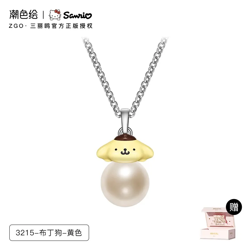 PomPomPurin аниме Kawaii Sanrio Ins модное ожерелье с рисунком 2025 милый мультяшный стиль кулон ожерелье украшения подарки игрушки
PomPomPurin аниме Kawaii Sanrio Ins модное ожерелье с рисунком 2025 милый мультяшный стиль кулон ожерелье украшения подарки игрушки