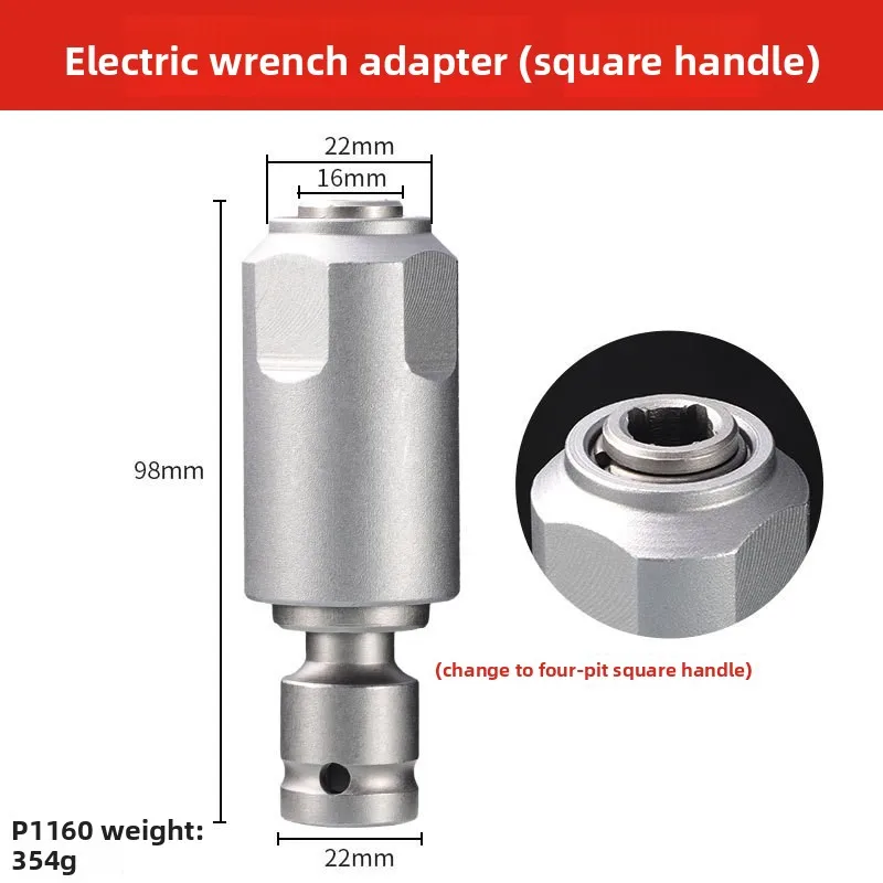 1/2 Square Impact Electric Wrench Conversion Hammer Round Shank Electric Hammer Drill Adapter
1/2 Square Impact Electric Wrench Conversion Hammer Round Shank Electric Hammer Drill Adapter