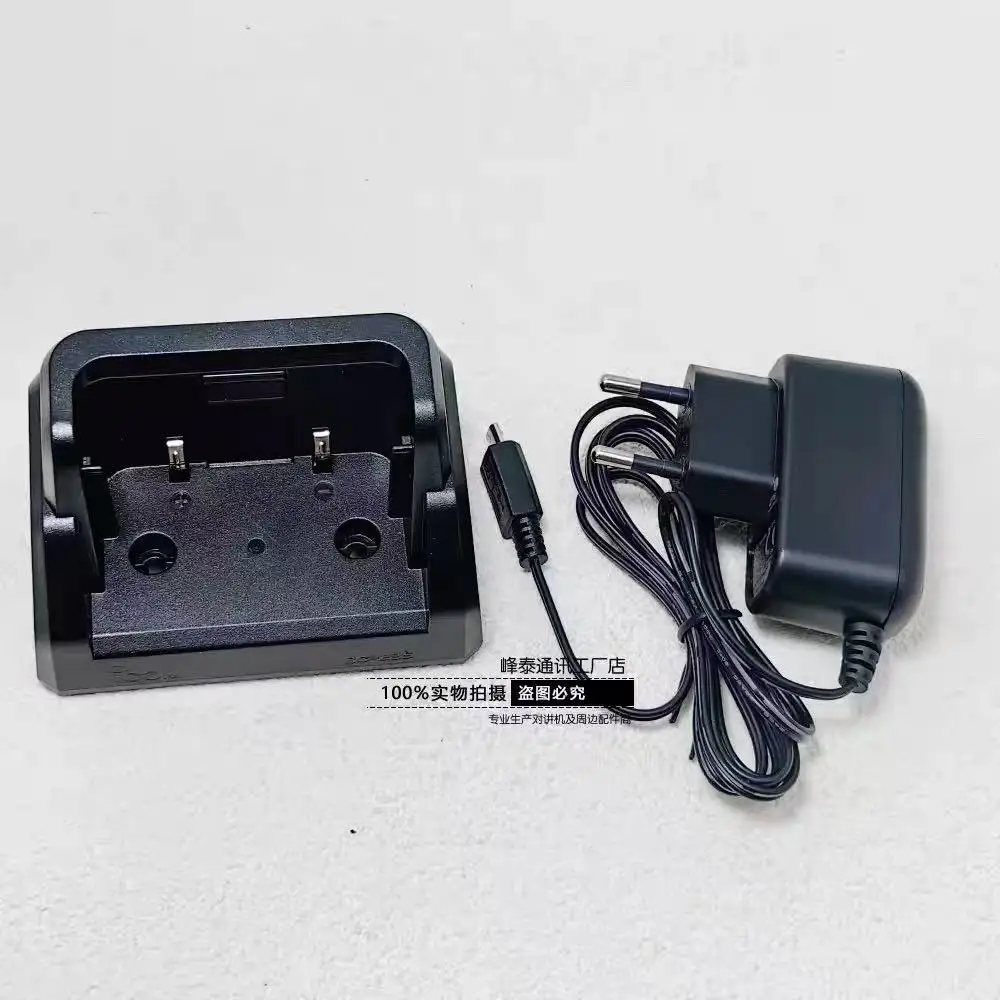 Desktop Charger BC-235 for Icom IC M37 Walkie Talkie for BP296 Battery
Desktop Charger BC-235 for Icom IC M37 Walkie Talkie for BP296 Battery