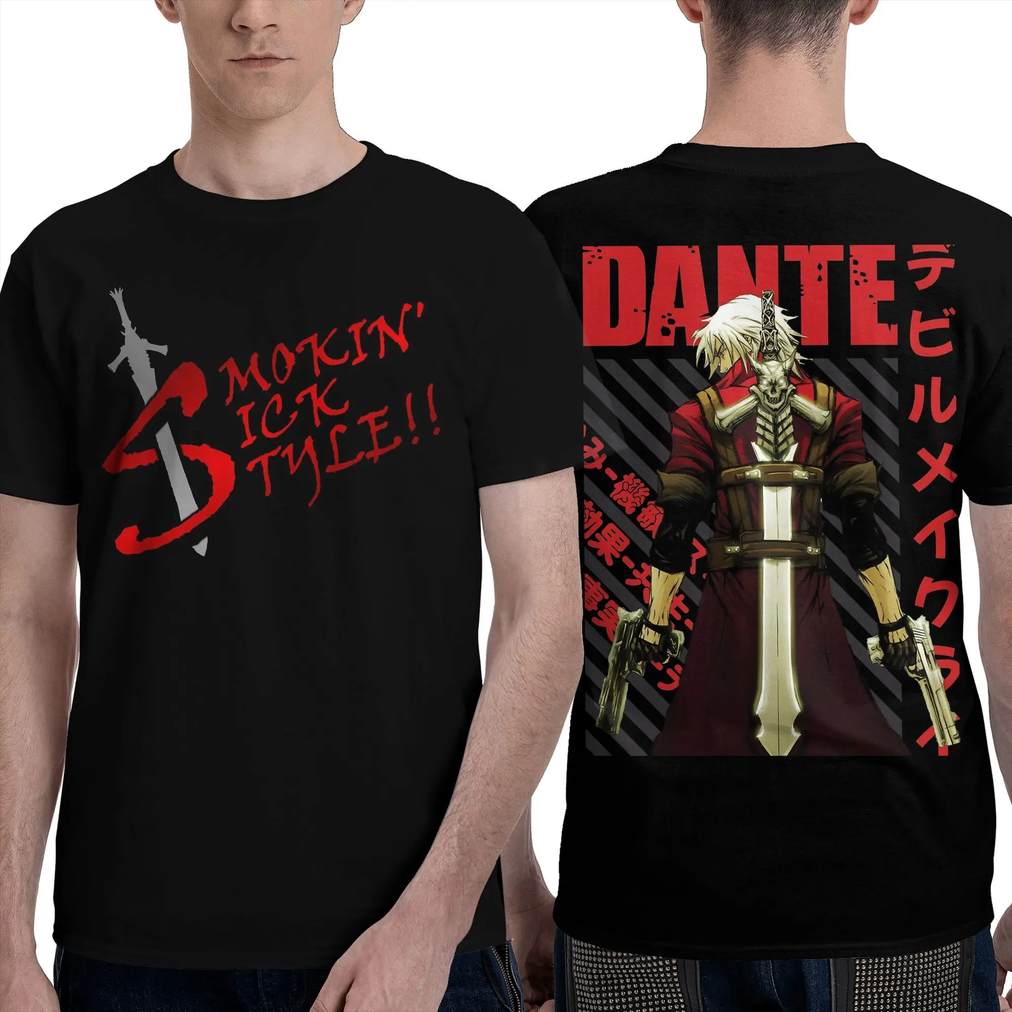 DMC Dante Game T-Shirt for Men Cool Pure Cotton Tees Crew Neck Short Sleeve T Shirts New Arrival Tops
DMC Dante Game T-Shirt for Men Cool Pure Cotton Tees Crew Neck Short Sleeve T Shirts New Arrival Tops