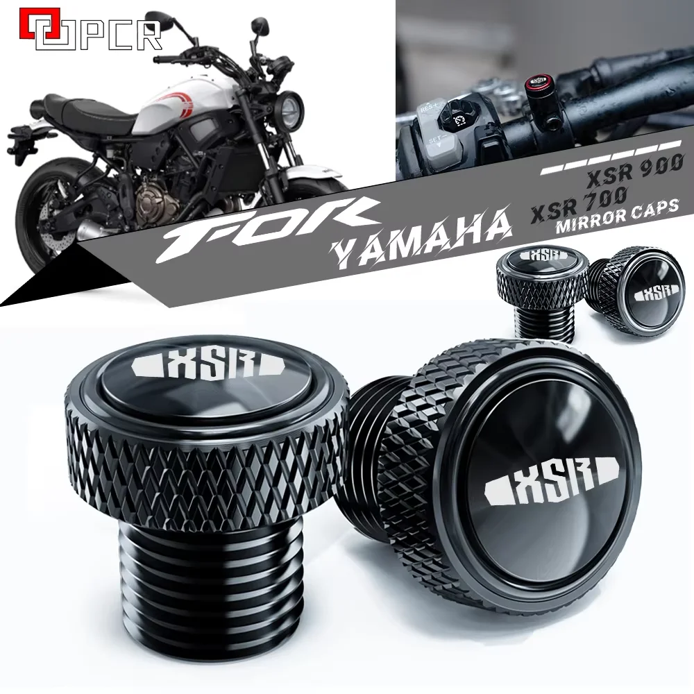 Для Yamaha XSR700 XSR900 700 XSR 900 2015-2021 2016 аксессуары для мотоциклов, заглушки для отверстий в зеркале заднего вида, болты, винтовая крышка
Для Yamaha XSR700 XSR900 700 XSR 900 2015-2021 2016 аксессуары для мотоциклов, заглушки для отверстий в зеркале заднего вида, болты, винтовая крышка