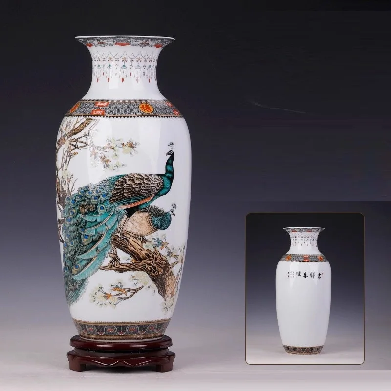 36cm Jingdezhen ceramic vase, peacock vase decoration, living room decoration, home crafts, gifts, foyer decoration
36cm Jingdezhen ceramic vase, peacock vase decoration, living room decoration, home crafts, gifts, foyer decoration
