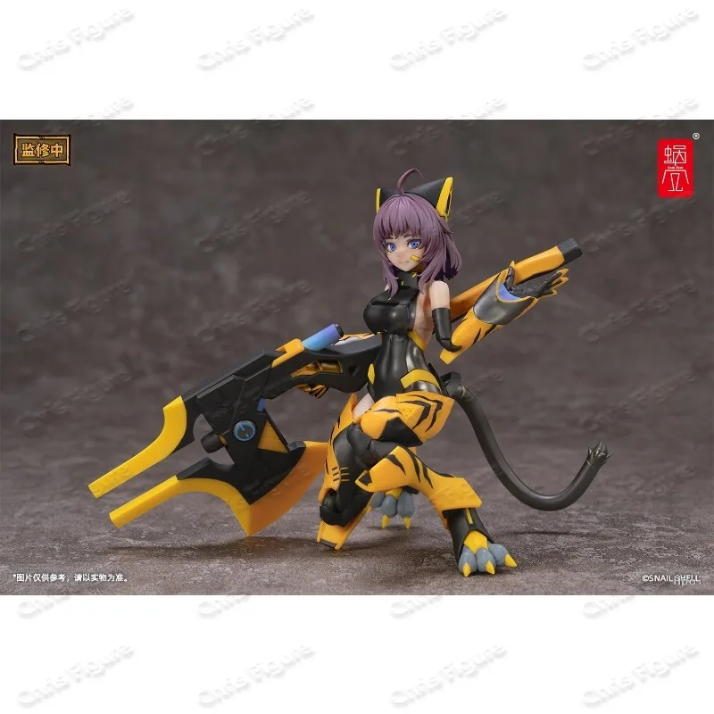 In Stock Original Snail Shell TIGER-05 Kamatora 160mm PVC Metal Articulated Doll Collectible Mecha Girl Toy with Flexible Tail
In Stock Original Snail Shell TIGER-05 Kamatora 160mm PVC Metal Articulated Doll Collectible Mecha Girl Toy with Flexible Tail