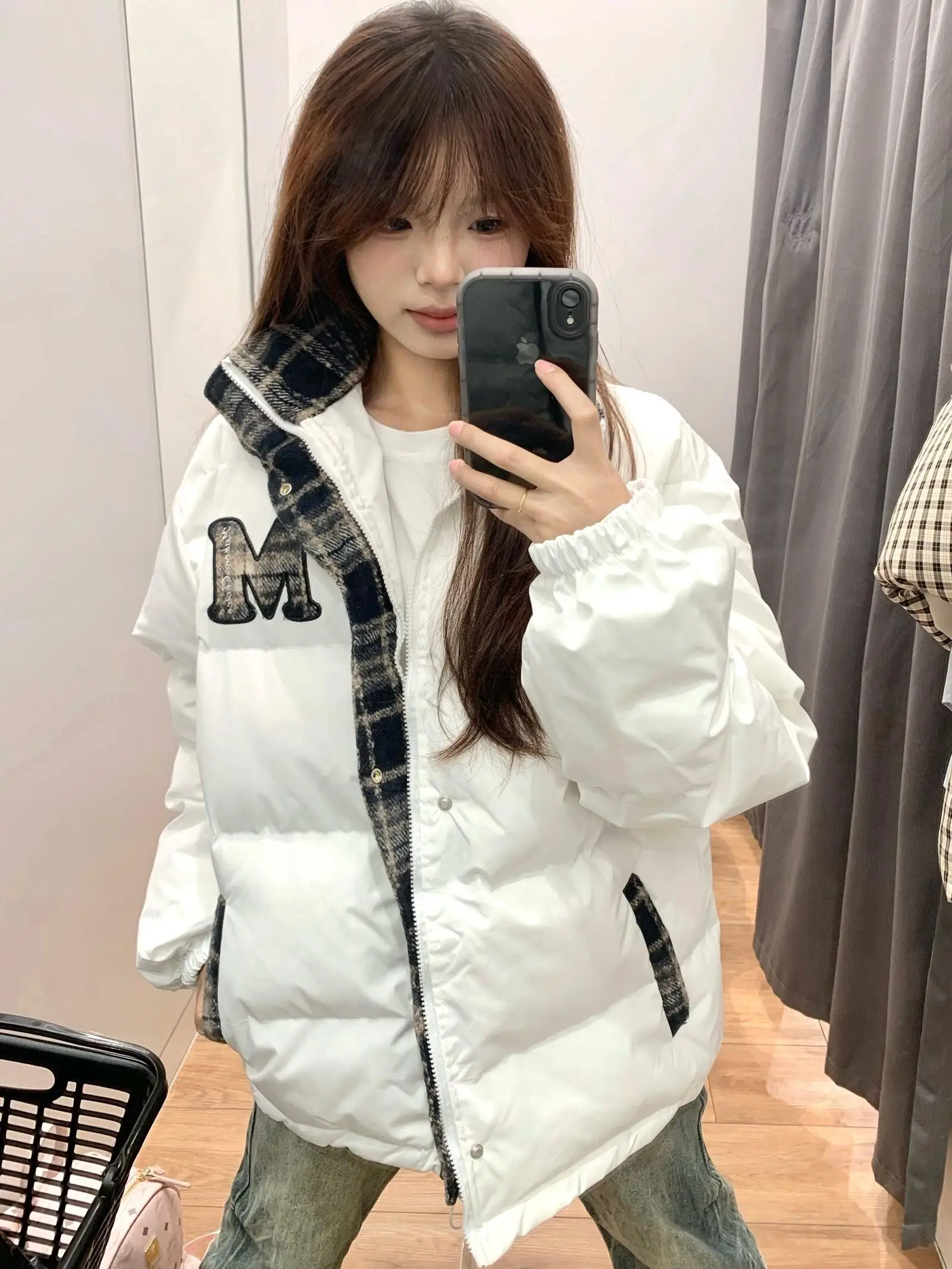 Утепленная хлопковая куртка мужская зимняя повседневная свободного кроя с вышивкой, светоотражающими полосами и надписями, хлопковая верхняя одежда
Утепленная хлопковая куртка мужская зимняя повседневная свободного кроя с вышивкой, светоотражающими полосами и надписями, хлопковая верхняя одежда