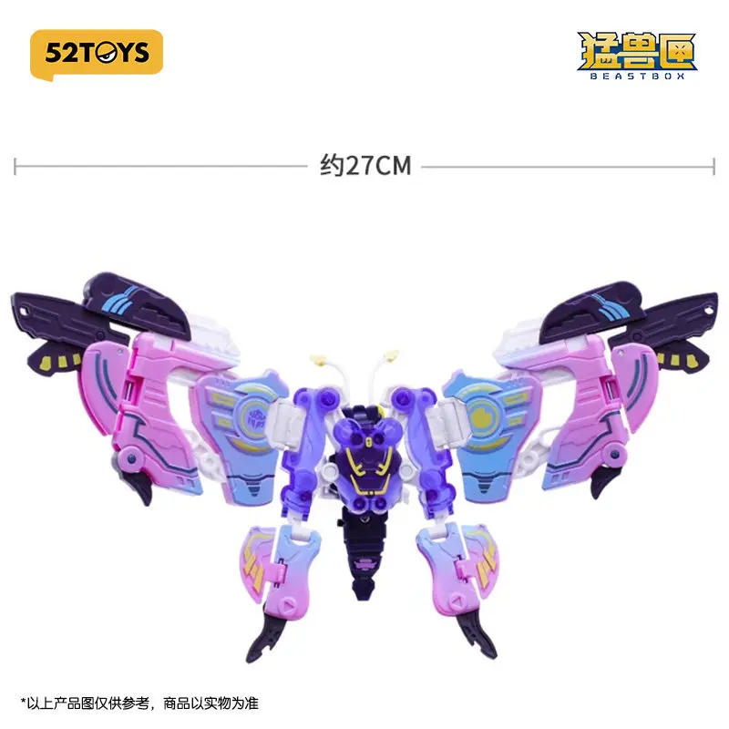 Hot Sale Genuine 52toys Beastbox Series Stray Bullet Butterfly Transformable Toy Model Trendy Mecha Figurine Birthday Xmas Gift
Hot Sale Genuine 52toys Beastbox Series Stray Bullet Butterfly Transformable Toy Model Trendy Mecha Figurine Birthday Xmas Gift