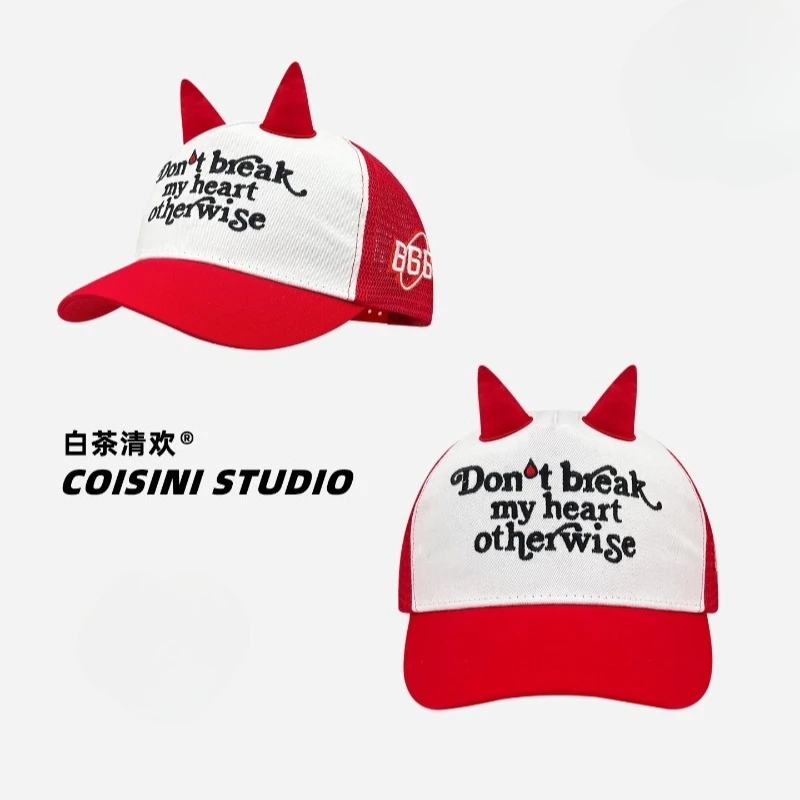 Niche Trend Devil Horn Y2K Letter Embroidered Mesh Baseball Cap Men and Women Spring and Summer Sunshade Personality Trucker Hat
Niche Trend Devil Horn Y2K Letter Embroidered Mesh Baseball Cap Men and Women Spring and Summer Sunshade Personality Trucker Hat