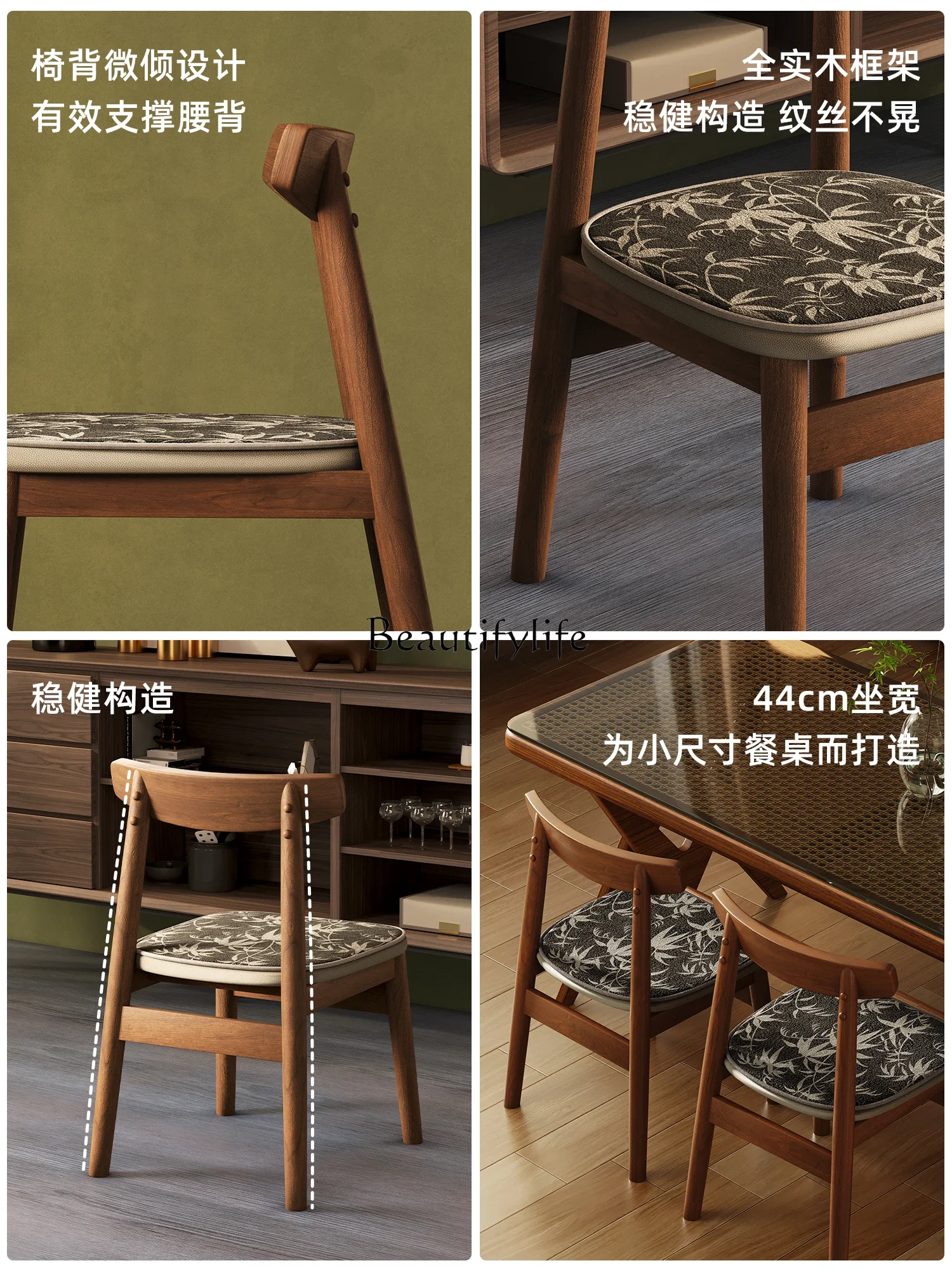 yj19 Solid Wood Dining Chair Vintage Backrest Light Luxury High-End Stool Wood Material Natural Wood
yj19 Solid Wood Dining Chair Vintage Backrest Light Luxury High-End Stool Wood Material Natural Wood