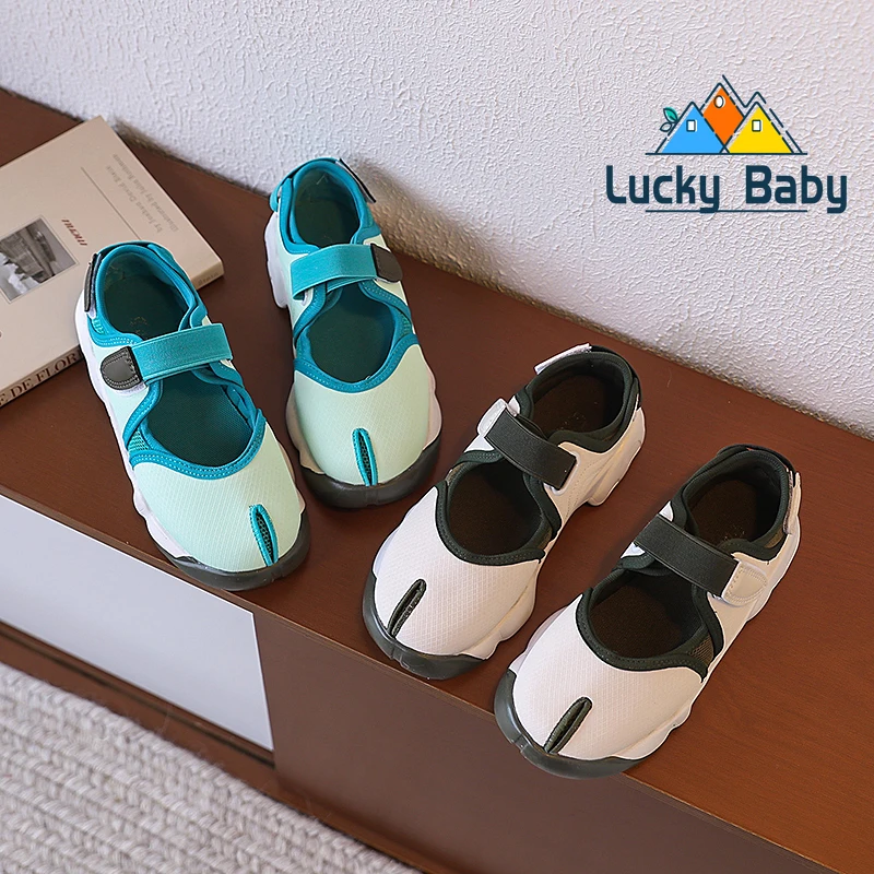 Children's Sports Shoes 2025 Spring and Autumn New Girls Casual Net Shoes Versatile Mesh Boys Bag Head Sandals
Children's Sports Shoes 2025 Spring and Autumn New Girls Casual Net Shoes Versatile Mesh Boys Bag Head Sandals