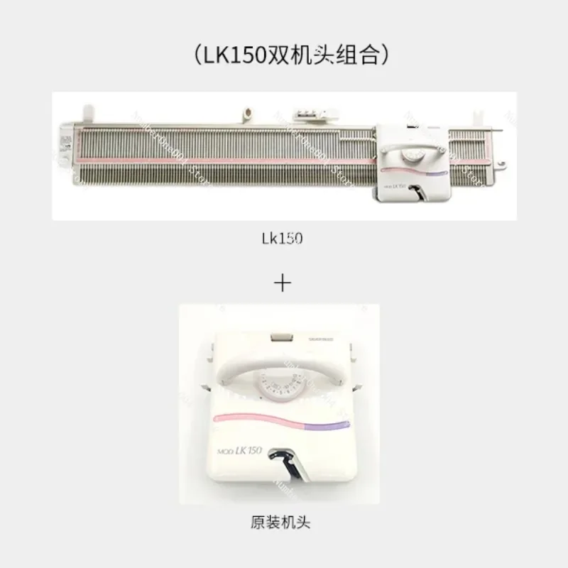 LK150 Household Small Sweater Knitting Machine Horizontal Loom LK150 Double Head Jacquard Combination
LK150 Household Small Sweater Knitting Machine Horizontal Loom LK150 Double Head Jacquard Combination