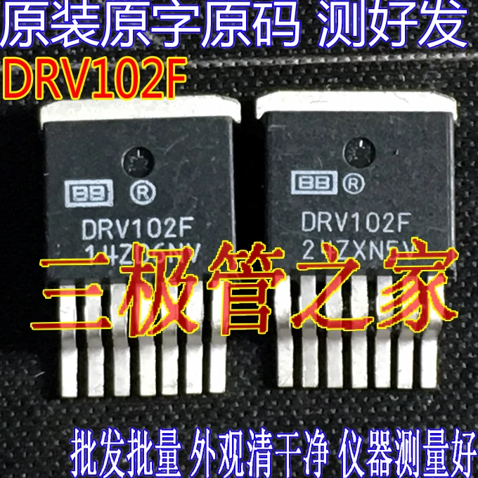DRV102F DRV102 TO263/ 10 шт.
DRV102F DRV102 TO263/ 10 шт.