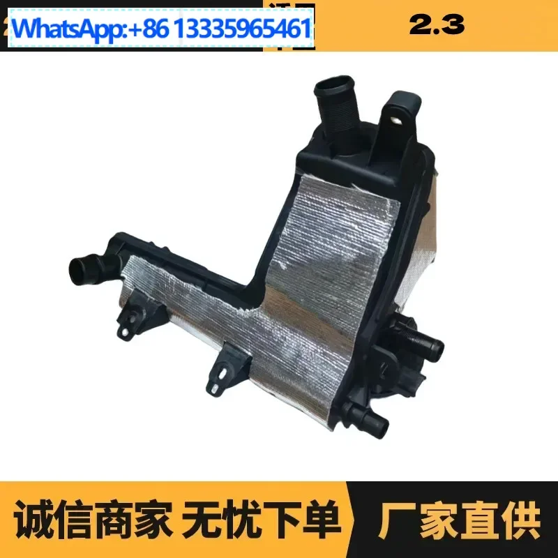 Auto parts for Peugeot Citroen 2.3 intake branch waste pot 9665350680 0361S5
Auto parts for Peugeot Citroen 2.3 intake branch waste pot 9665350680 0361S5