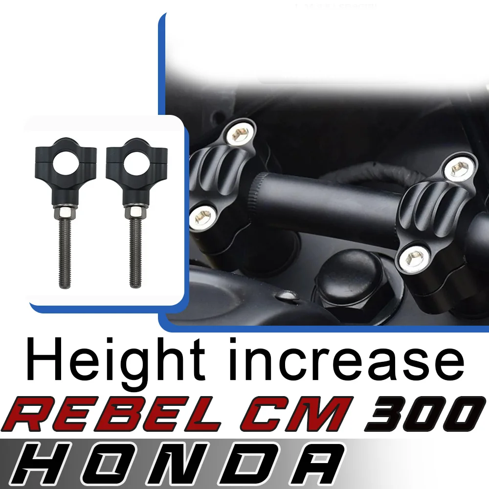 Для HONDA Rebel CM300 модифицированный руль сиденья руля колонка кран из алюминиевого сплава код крепления специальные аксессуары
Для HONDA Rebel CM300 модифицированный руль сиденья руля колонка кран из алюминиевого сплава код крепления специальные аксессуары