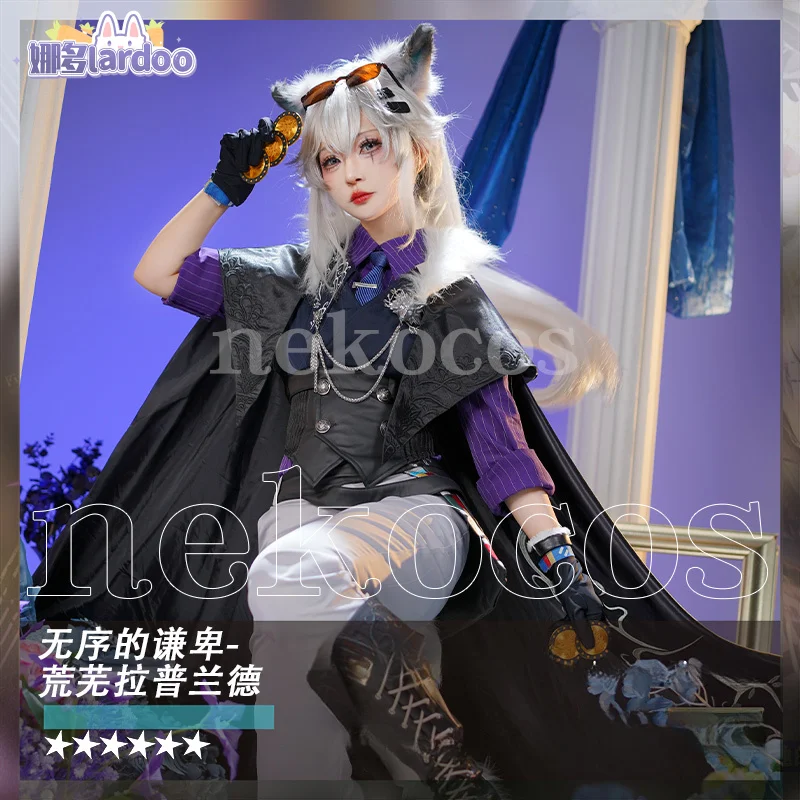Game Arknights Lappland the Decadenza Cosplay Costume Uniform Halloween Carnival Party Christmas Play Role Clothes Clothing
Game Arknights Lappland the Decadenza Cosplay Costume Uniform Halloween Carnival Party Christmas Play Role Clothes Clothing