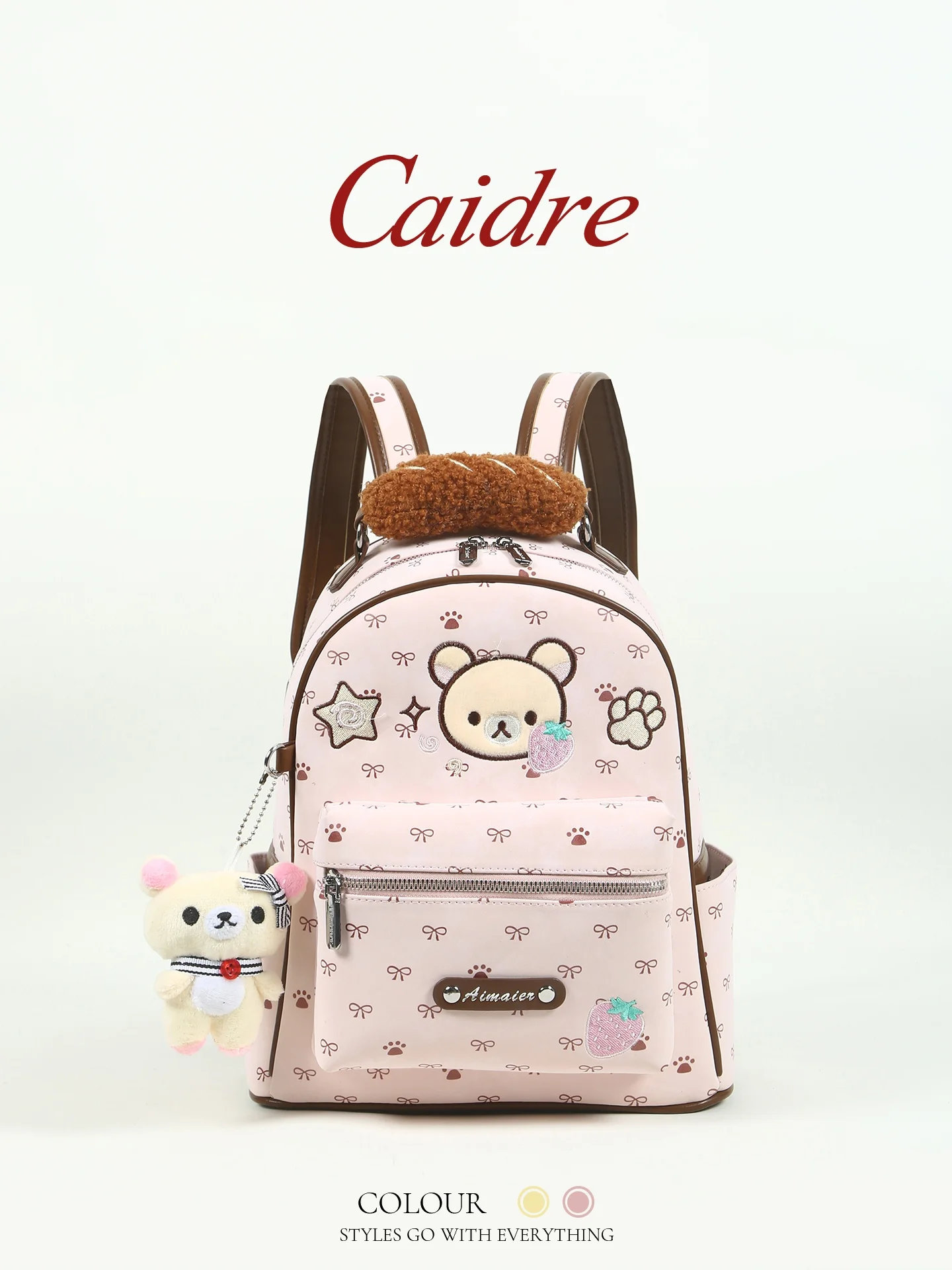 Caidre Polka Dot Bear Cartoon Backpack Lightweight Travel Women's Bag Commuter Style Soft Handle Medium Hardness Polyester Li...
Caidre Polka Dot Bear Cartoon Backpack Lightweight Travel Women's Bag Commuter Style Soft Handle Medium Hardness Polyester Li...