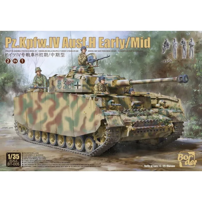 Border Model BT-005 Pz. Kpfw. IV Ausf. H Early/Mid 2 in 1 1/35 Tank Scale Model Kit
Border Model BT-005 Pz. Kpfw. IV Ausf. H Early/Mid 2 in 1 1/35 Tank Scale Model Kit