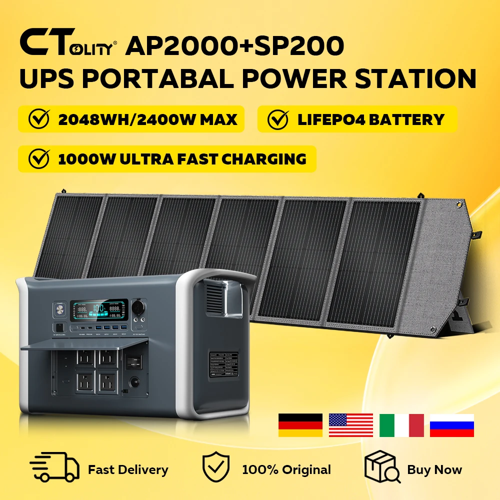 CTOLITY AP2000 2048 Втч солнечный генератор LiFePO4 + солнечная панель 200 Вт портативная электростанция отключение аварийный походный аккумулятор для путешествий
CTOLITY AP2000 2048 Втч солнечный генератор LiFePO4 + солнечная панель 200 Вт портативная электростанция отключение аварийный походный аккумулятор для путешествий