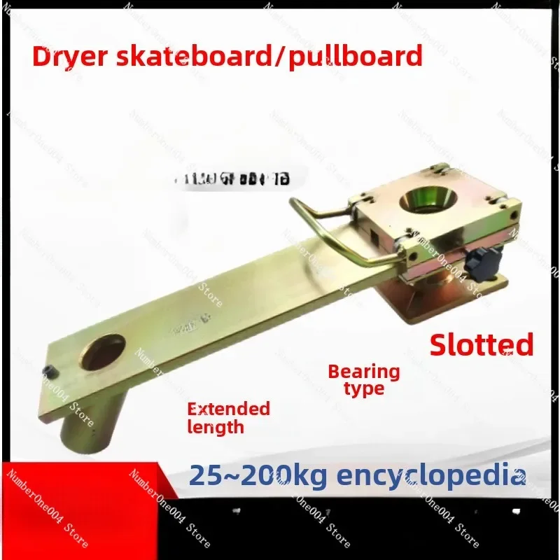 Suitable for Injection Molding Machine, Hopper, Trailer, Blanking, Dryer, Drying Drum, Pull Plate, Unloading Accessories
Suitable for Injection Molding Machine, Hopper, Trailer, Blanking, Dryer, Drying Drum, Pull Plate, Unloading Accessories