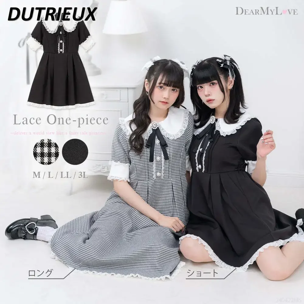 Summer New Sweet Doll Collar Short Sleeve Japanese Dress Heavy Industry Pleated Lace Edge Stitching Drill Buckle Bow Dresses
Summer New Sweet Doll Collar Short Sleeve Japanese Dress Heavy Industry Pleated Lace Edge Stitching Drill Buckle Bow Dresses