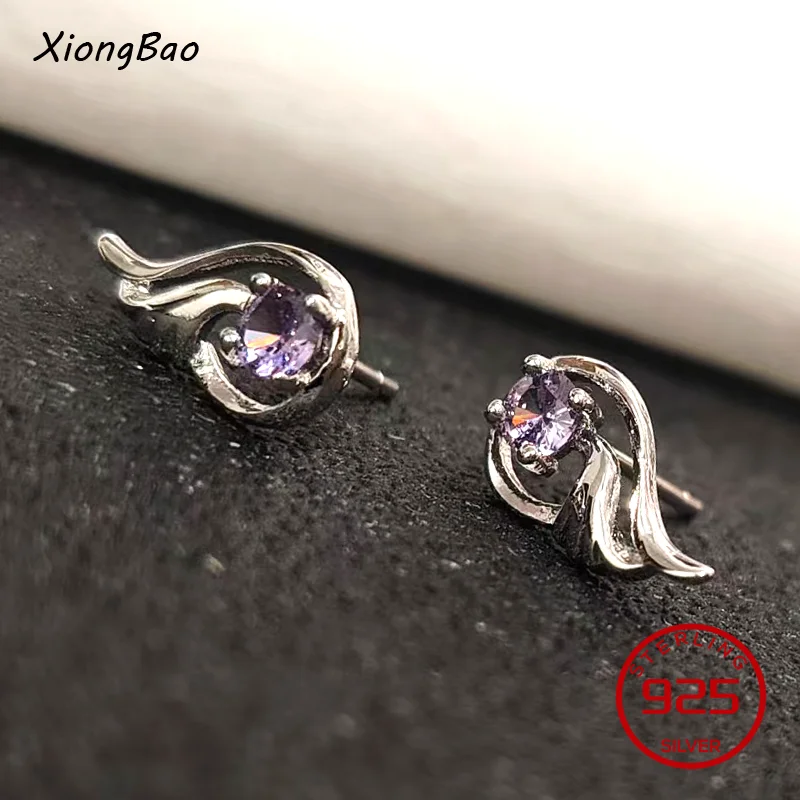 Серьги-гвоздики для девочек и женщин с прозрачными фианитами в форме крыльев ангела, подарок на вечеринку, 2026, серебро 925 пробы
Серьги-гвоздики для девочек и женщин с прозрачными фианитами в форме крыльев ангела, подарок на вечеринку, 2026, серебро 925 пробы