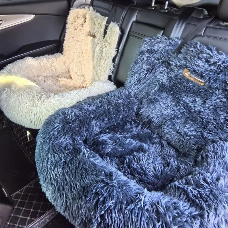 Removable Pet Nest Household Kennel Winter Warm Pet Mats Pet Supplies
Removable Pet Nest Household Kennel Winter Warm Pet Mats Pet Supplies