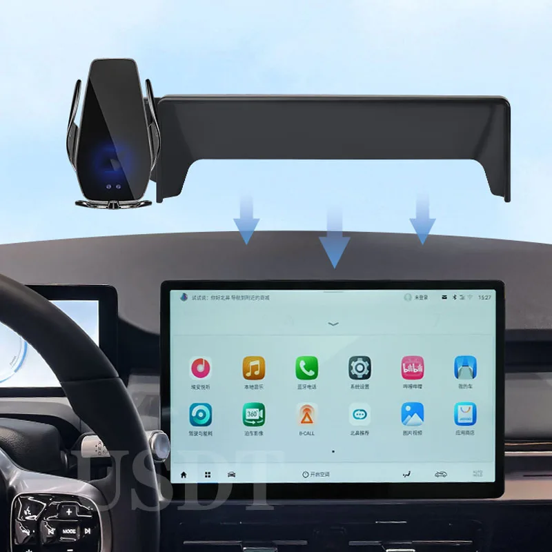 For GAC Aion Y Plus 2023 2024 2025 Accessories Car Mobile Phone Holder GPS Navigation Bracket Base Wireless Charging Stand
For GAC Aion Y Plus 2023 2024 2025 Accessories Car Mobile Phone Holder GPS Navigation Bracket Base Wireless Charging Stand