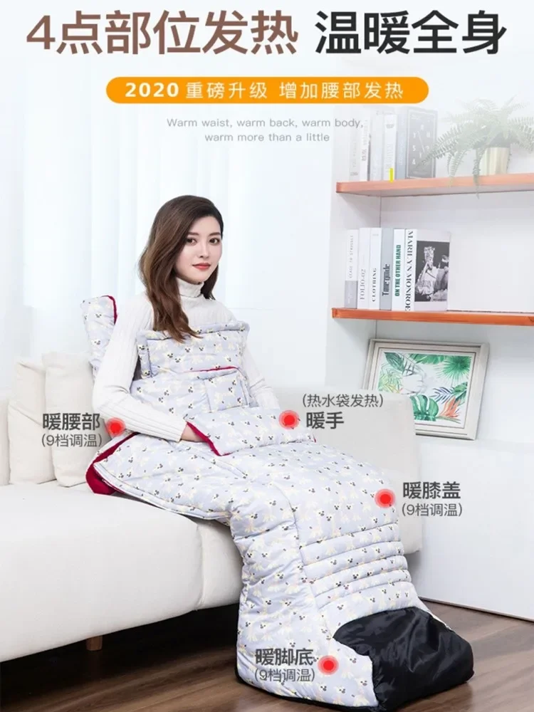 Office enlarged foot warmer in winter. Cover the hand warmer, warm the waist and back, the heating pad, the electric shoe warmer
Office enlarged foot warmer in winter. Cover the hand warmer, warm the waist and back, the heating pad, the electric shoe warmer