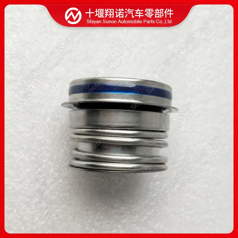 Suitable for Cummins engine parts K38 water pump water seal 3634007
Suitable for Cummins engine parts K38 water pump water seal 3634007