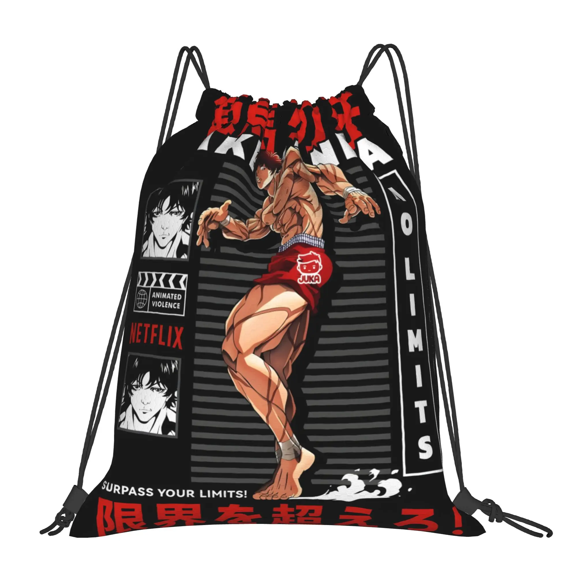 1 pc Surpass Your Limits Baki Anime Kawaii Drawstring Bags Travel Shoe Clothes Storage Multi-function Teen Portable
1 pc Surpass Your Limits Baki Anime Kawaii Drawstring Bags Travel Shoe Clothes Storage Multi-function Teen Portable
