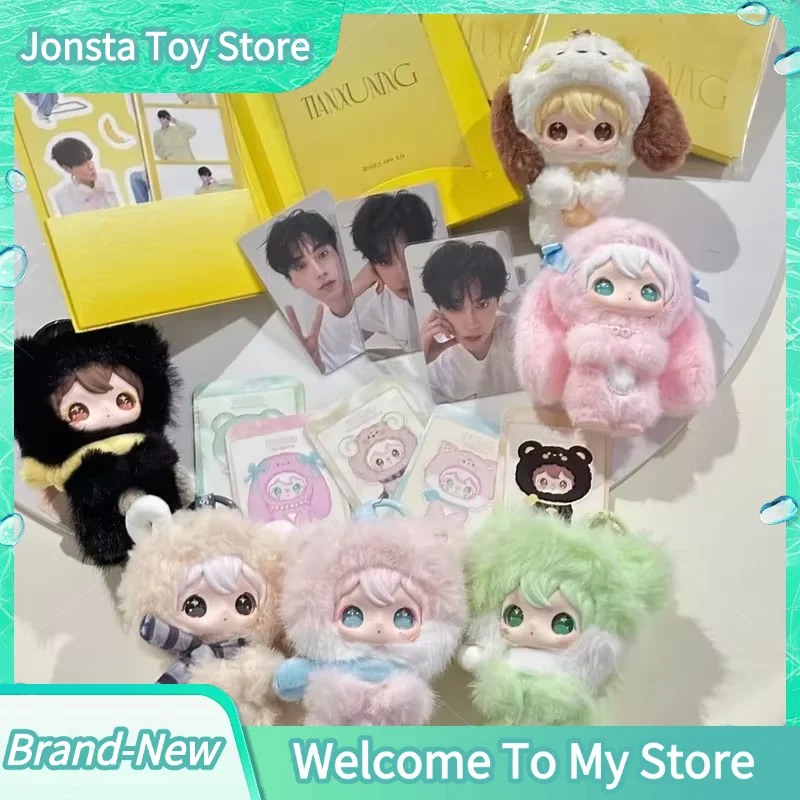 In stock V2 TXN Birthday Rabbit Shyshy Little You Series Blind Box Cute Cartoon Vinyl Doll Trendy Pendant AYORTOYS CARD Toy Gift
In stock V2 TXN Birthday Rabbit Shyshy Little You Series Blind Box Cute Cartoon Vinyl Doll Trendy Pendant AYORTOYS CARD Toy Gift