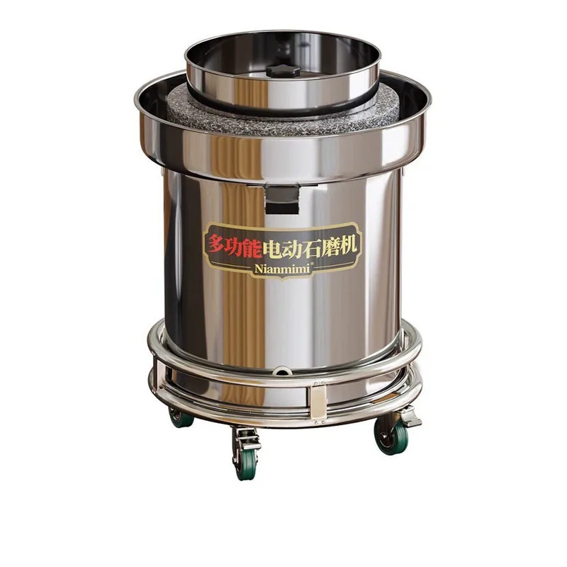 Multifunctional Stone Mill Grinding Machine Stone Mill Rice Noodle Machine for Commercial Use Stone Mill Soybean Milk Machine
Multifunctional Stone Mill Grinding Machine Stone Mill Rice Noodle Machine for Commercial Use Stone Mill Soybean Milk Machine
