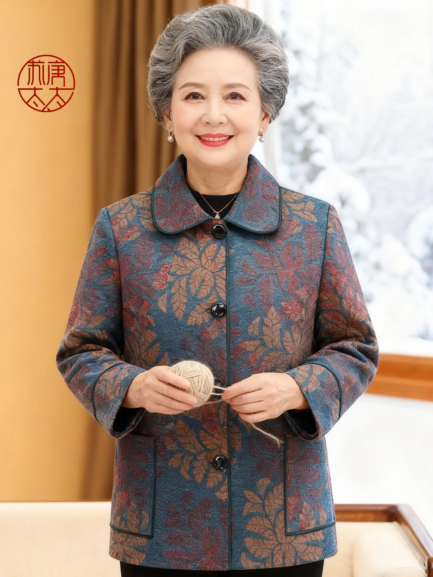 Sli Winter Coat for andma Middle-Aged And ly Women Large Size Faionable Top for 60 Years Old And above Ladies
Sli Winter Coat for andma Middle-Aged And ly Women Large Size Faionable Top for 60 Years Old And above Ladies