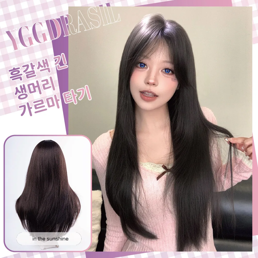 26Inch Kawaii Style Dark Tea Brown Synthetic Wigs Middle Part Long Natural Straight Hair for Women Daily Use Heat Resistant
26Inch Kawaii Style Dark Tea Brown Synthetic Wigs Middle Part Long Natural Straight Hair for Women Daily Use Heat Resistant