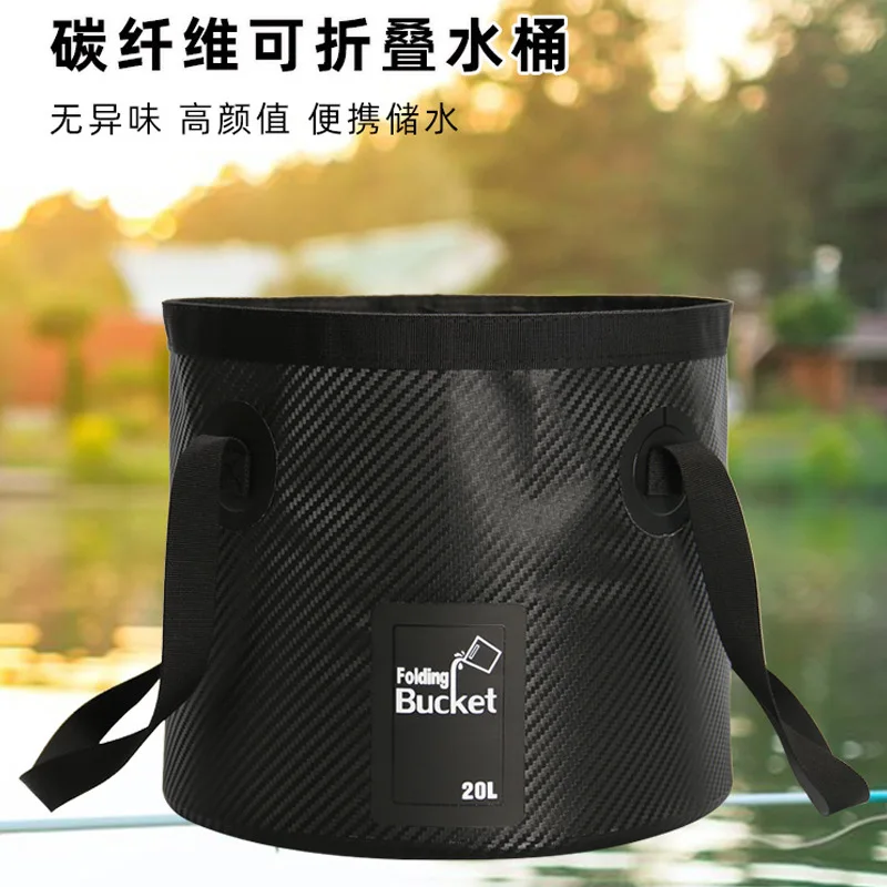 Y720 Carbon Fiber New Material Fishing Bucket Waterproof Foldable Bucket Portable Carrying Bucket Outdoor Camping Supplies
Y720 Carbon Fiber New Material Fishing Bucket Waterproof Foldable Bucket Portable Carrying Bucket Outdoor Camping Supplies