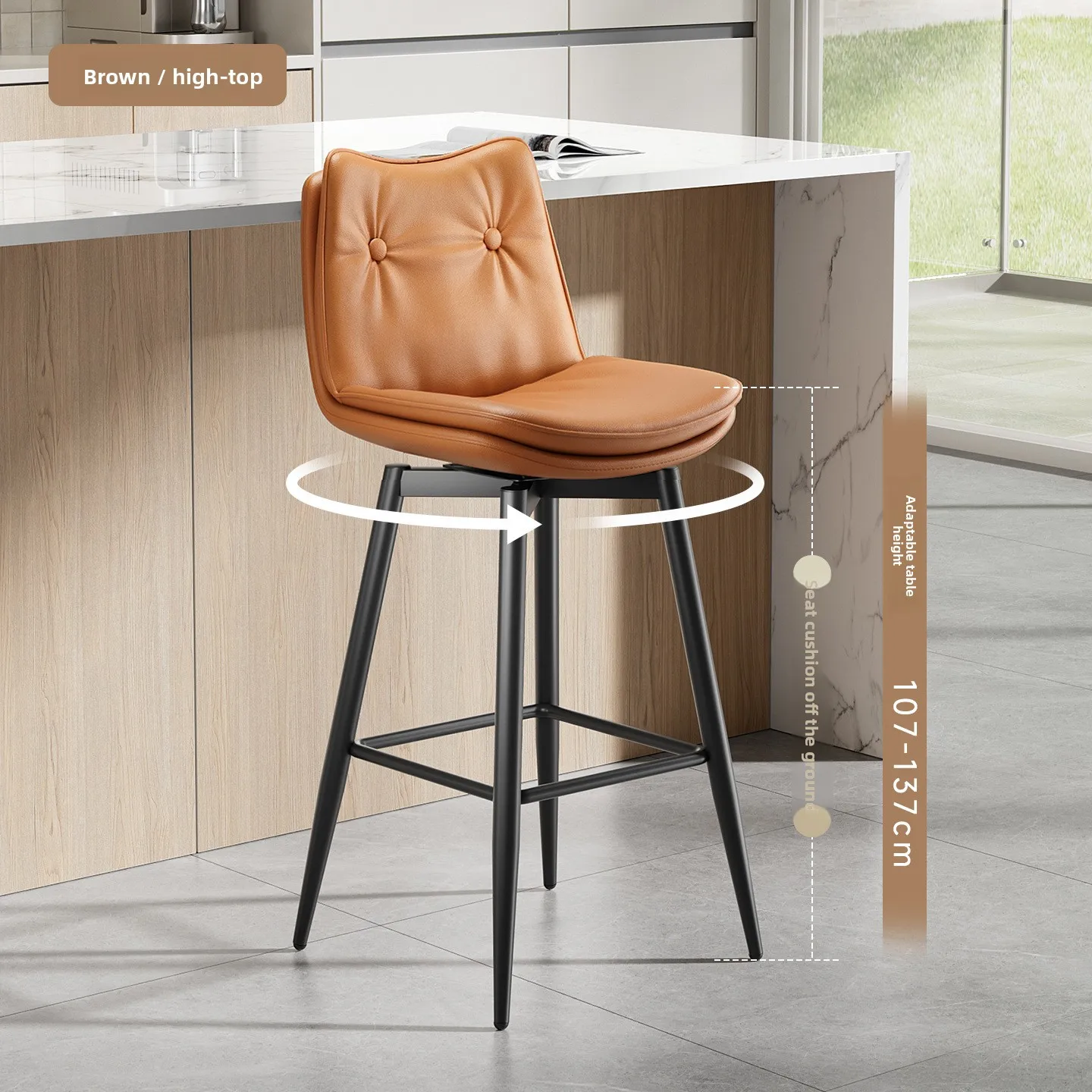 Exquisite Wrought iron swivel bar chair home high stool bar chair backrest commercial cash register front desk bar stool
Exquisite Wrought iron swivel bar chair home high stool bar chair backrest commercial cash register front desk bar stool