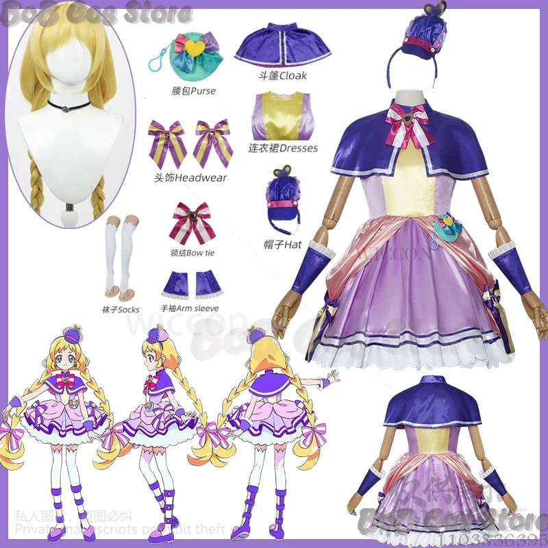 Cure Friendy Cosplay Inukai Iroha For Anime Wonderful Precure! Kawaii Dress Lolita Wig Halloween Party Girl Roleplay Customized
Cure Friendy Cosplay Inukai Iroha For Anime Wonderful Precure! Kawaii Dress Lolita Wig Halloween Party Girl Roleplay Customized