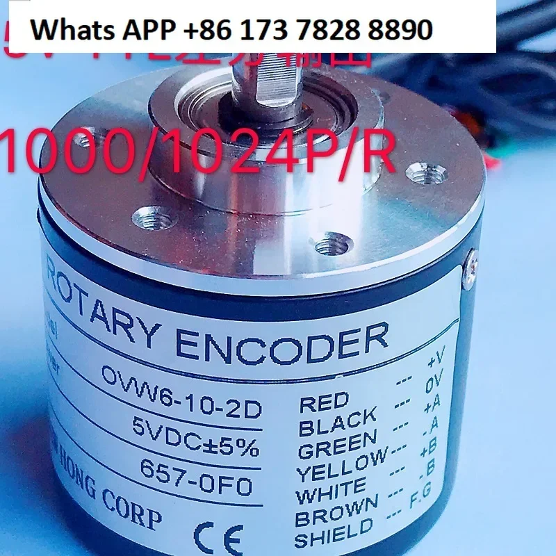 5-15V photoelectric code 1000 pulses/line, two-phase four-channel, differential drive PLC and inverter
5-15V photoelectric code 1000 pulses/line, two-phase four-channel, differential drive PLC and inverter