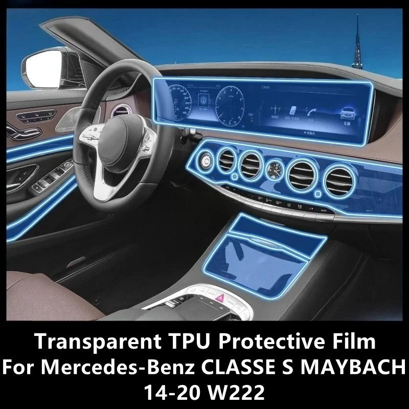 Для Mercedes-Benz CLASSE S MAYBACH 14-20 W222 салон автомобиля, центральная консоль, прозрачная защитная пленка из ТПУ, ремонт против царапин
Для Mercedes-Benz CLASSE S MAYBACH 14-20 W222 салон автомобиля, центральная консоль, прозрачная защитная пленка из ТПУ, ремонт против царапин