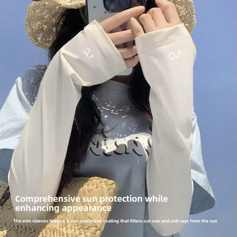 Sunscreen Ice Sleeves with Ice Silk Sleeves Imitating UV Rays, Loose and Enlarged Thin Design, Summer Fashion Ice Sleeves
Sunscreen Ice Sleeves with Ice Silk Sleeves Imitating UV Rays, Loose and Enlarged Thin Design, Summer Fashion Ice Sleeves