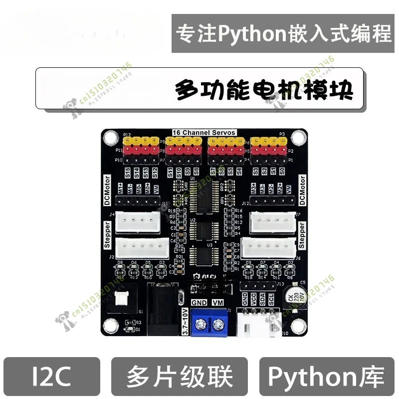 Multifunctional DC Motor, Servo, Stepper Motor Module Driver Board Python pca9685
Multifunctional DC Motor, Servo, Stepper Motor Module Driver Board Python pca9685