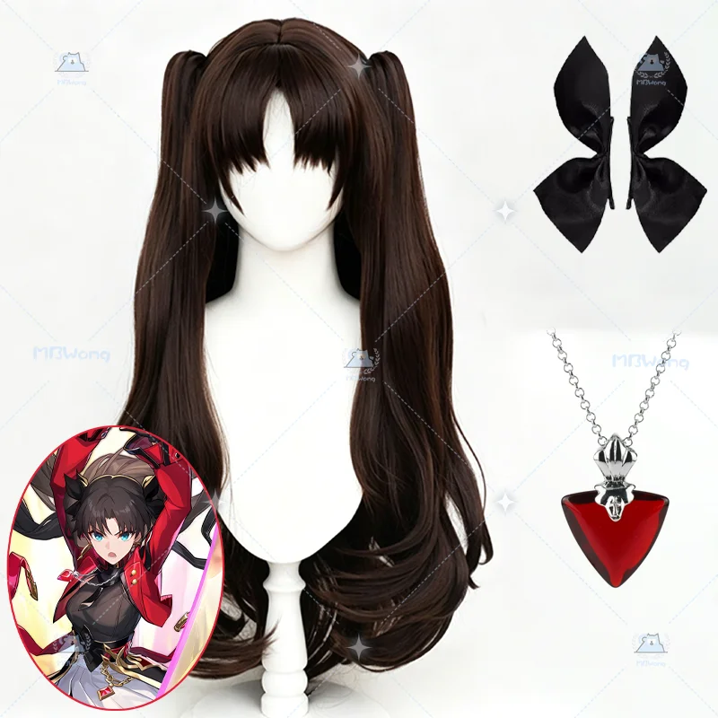 FGO X Honkai Star Rail Rin Tohsaka Cosplay Wig Brown Long Hair Рин Тосака Cosplay Wig For Hallowmas Party Adult Women Men
FGO X Honkai Star Rail Rin Tohsaka Cosplay Wig Brown Long Hair Рин Тосака Cosplay Wig For Hallowmas Party Adult Women Men